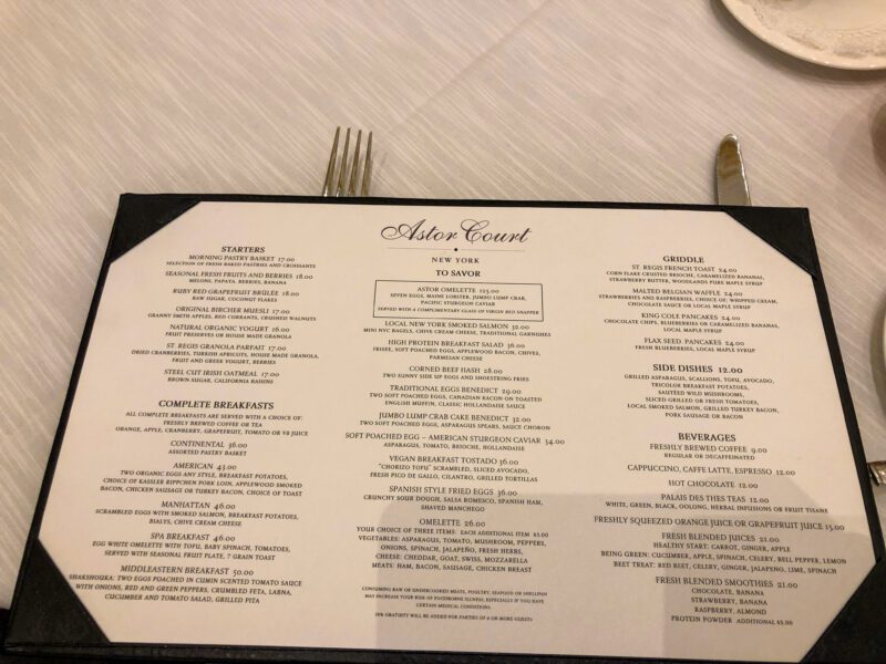 St Regis New York Astor Court breakfast menu