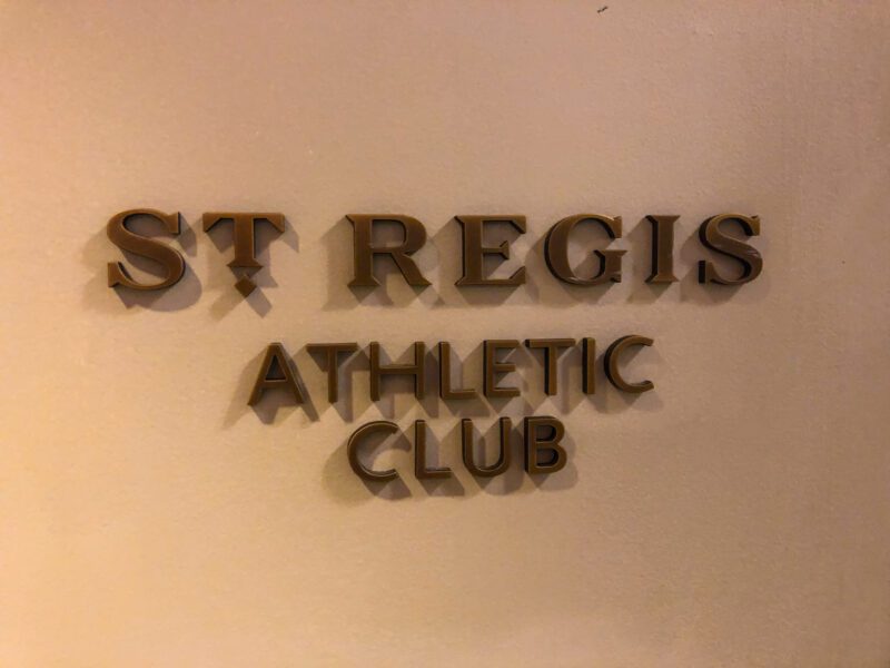 St Regis New York Athletic Club Sign