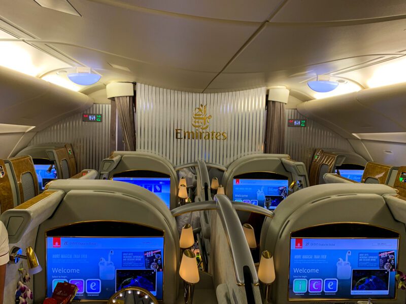 Emirates A380 First Class Middle Section