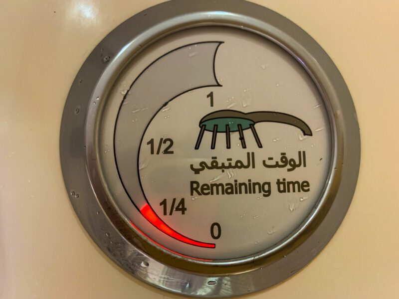 Emirates A380 First Class Shower Spa Water Indicator