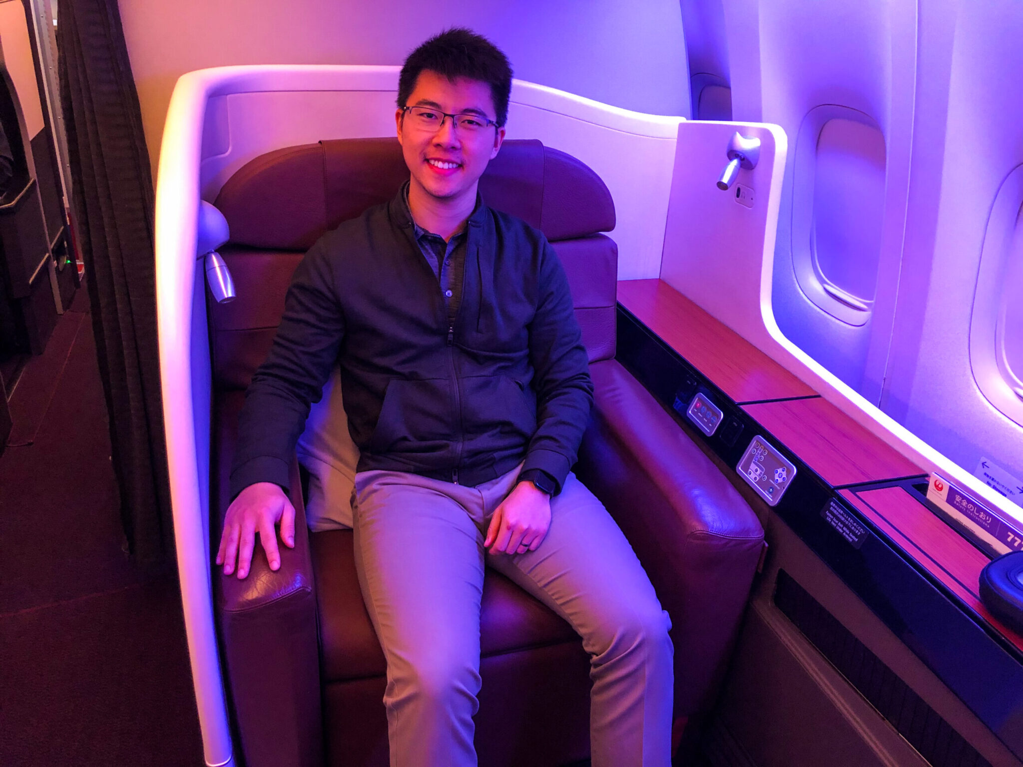 Japan Airlines First Class (2)