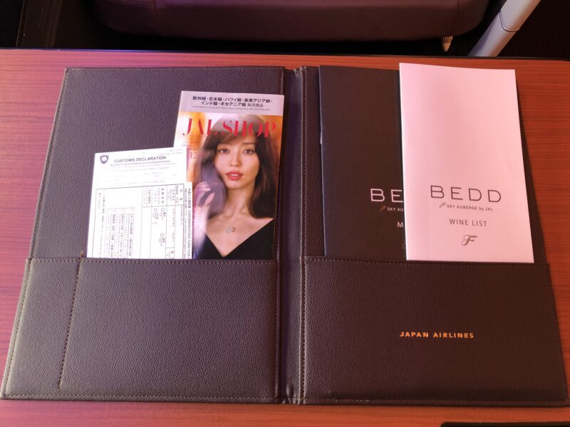 Japan Airlines First Class Folder Contents