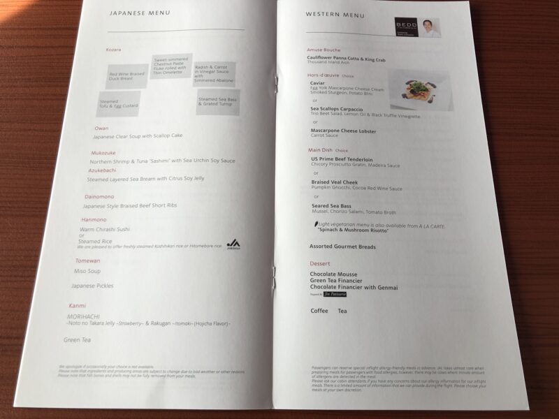 Japan Airlines First Class Food Menu 6