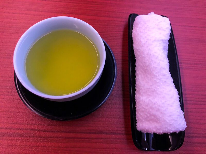 Japan Airlines First Class Green Tea