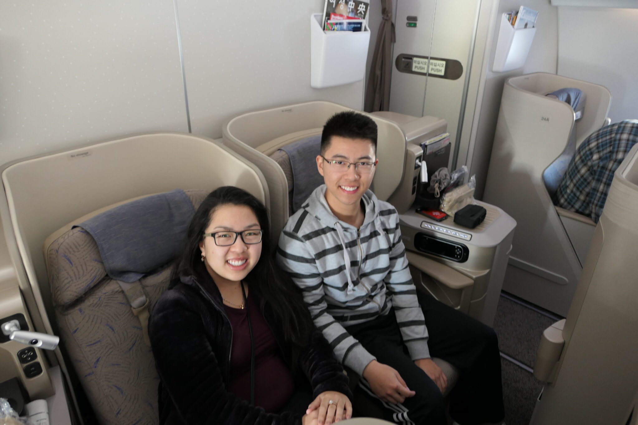 Asiana Airlines A380 Business Class