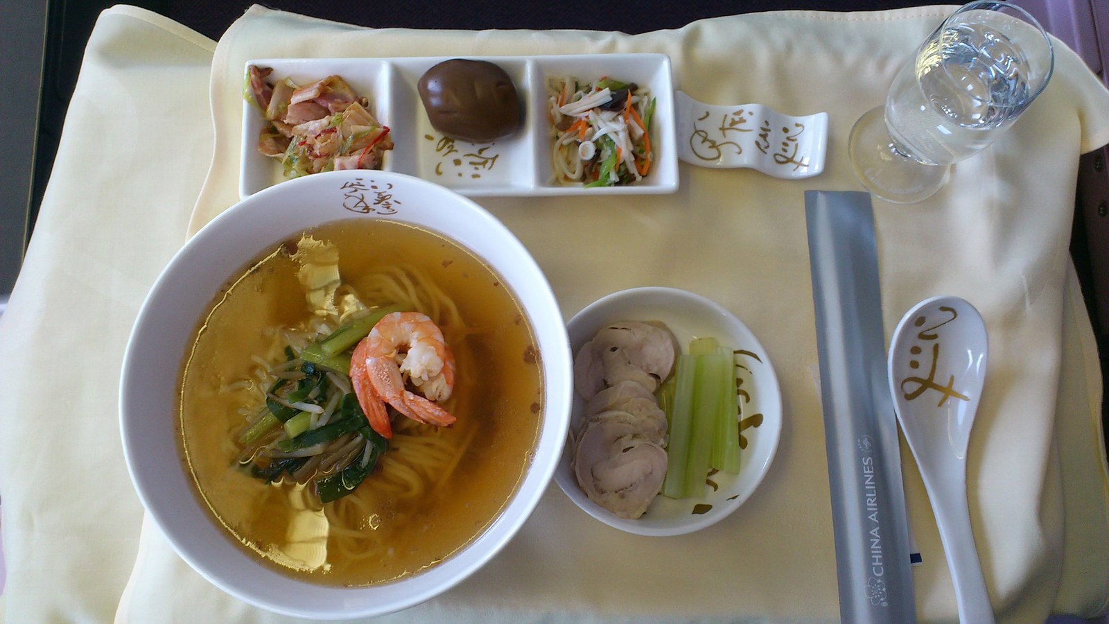 China Airlines Business Class - Meal