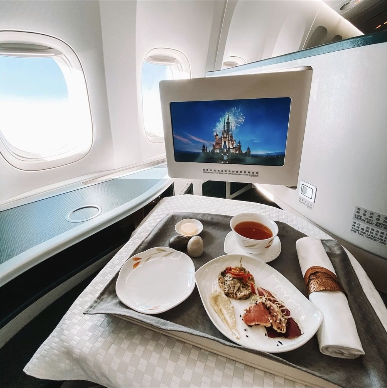 EVA Air Business Class - Meal